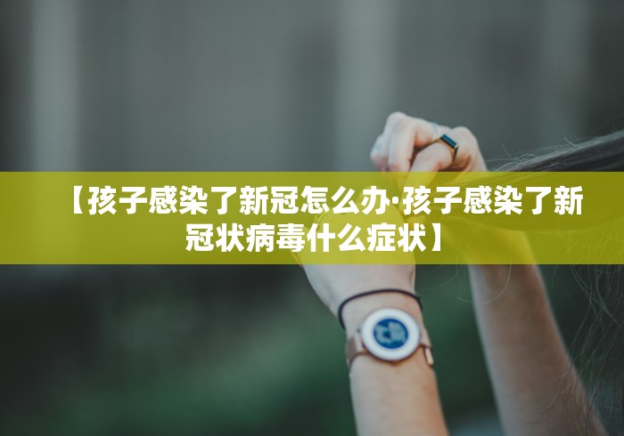 高速路免费时间规定2023›2021高速路免费具体时间规定