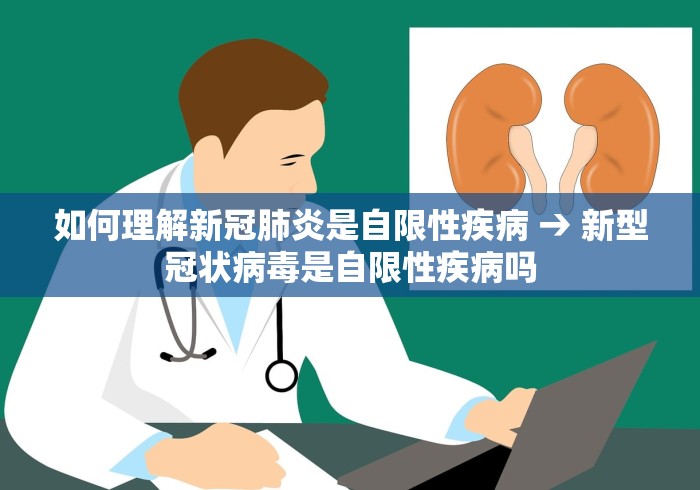 胡杨河市门户网›胡杨河市人民政府网