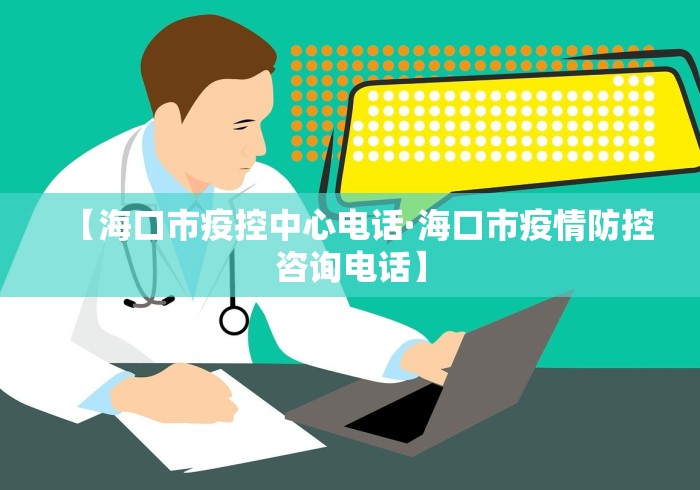 西安临潼区发现一例初筛阳性›西安临潼区新型肺炎
