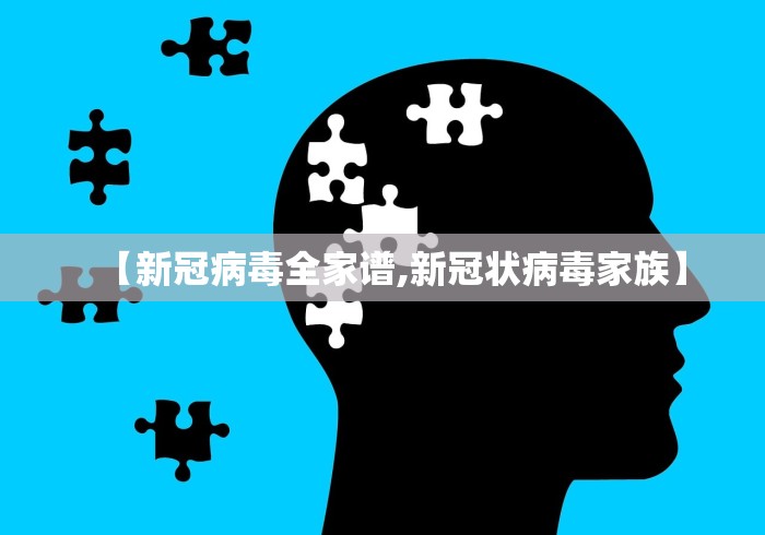特殊原因进京怎么办 → 特殊原因需进返京怎么办