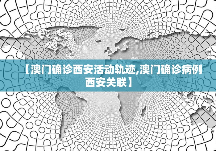 【重庆渝北疫情·重庆 渝北 疫情】